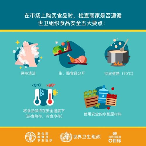 寒冬年末春節(jié)近 做好防控保平安 中樓鎮(zhèn)中心小學(xué)加強(qiáng)師生及家長個人疫情防控工作的溫馨提示
